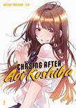 Chasing after Aoi Koshiba 2 Volume 2