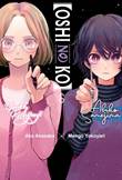 Oshi No Ko 6 Volume 6