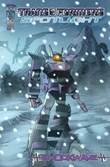 Transformers - Spotlight 1 Shockwave