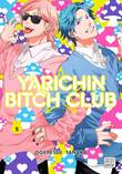 Yarichin Bitch Club 5 Volume 5