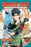 Naruto - Konoha's Story 2 The Steam Ninja Scrolls: The Manga - Volume 2