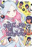 Great Jahy Will Not Be Defeated! the 9 Volume 9