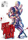 Fist of the North Star 15 Volume 15