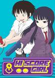 Hi Score Girl 4 Volume 4