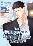 Dangerous Convenience Store, the 2 Volume 2