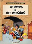 Johan en Pirrewiet 3 De dwerg in het rotsbos