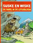 Suske en Wiske 214 De parel in de lotusbloem