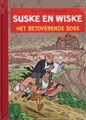 Suske en Wiske - Speciaal  - Het betoverende boek