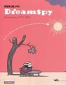 Max - Diversen  - Dream Spy - Illustrations 1973-2003