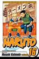 Naruto (Viz) 16 - Volume 16