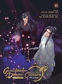 Grandmaster of Demonic Cultivation (the comic) 6 - Mo Dao Zu Shi - The Comic 6