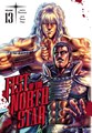 Fist of the North Star 13 - Volume 13