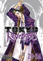 Tokyo Revengers (Omnibus) 12 - Vol. 23-24