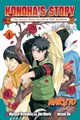 Naruto - Konoha's Story 1 - The Steam Ninja Scrolls: The Manga - Volume 1