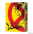 X-Men - The Manga 1 - Remastered volume 1