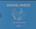 Suske en Wiske - Diversen  - De unieke uitvindingen - 15 jaar de fameuze fanclub, Luxe (Standaard Uitgeverij)