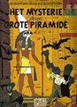 Blake en Mortimer 4 - Het mysterie van de grote piramide 1, Softcover, Eerste druk (1987), Blake en Mortimer - SC (Blake en Mortimer SA)