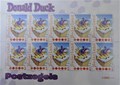 Donald Duck - Diversen  - Ontdek Duckstad! Vrolijke postzegels van haar bewoners - Postperikelen op de Noordpool, Box+Verzamelmap, Eerste druk (2010) (TNT post)