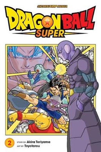 Dragon Ball Super 2 - Super Volume 2