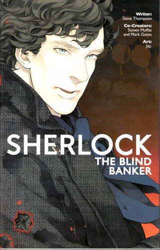 Sherlock Holmes (Netflix manga adaptation)  - The blind banker