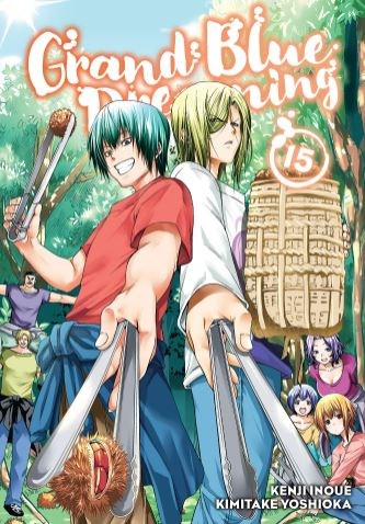 Grand Blue Dreaming 15 - Volume 15