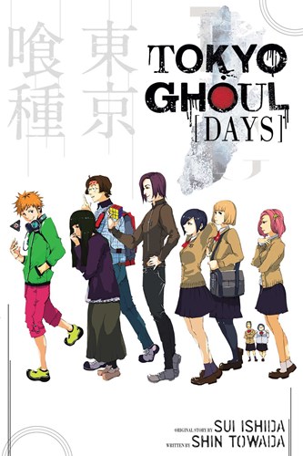 Tokyo Ghoul - Light Novel  - Days