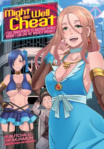 Might as Well Cheat 1 - Volume 1