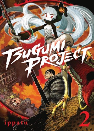 Tsugumi Project 2 - Volume 2