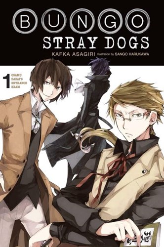 Bungo Stray Dogs - Light Novel 9 - Novel 1