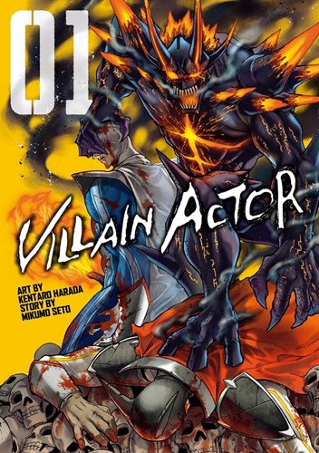 Villain Actor 1 - Volume 1