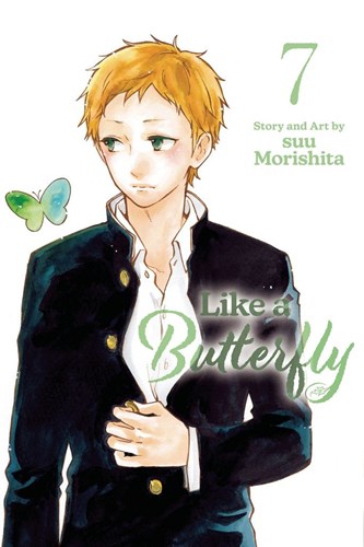 Like a Butterfly 7 - Volume 7