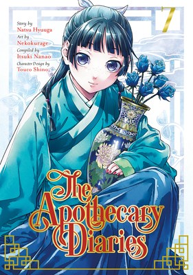 Apothecary Diaries, the 7 - Volume 7