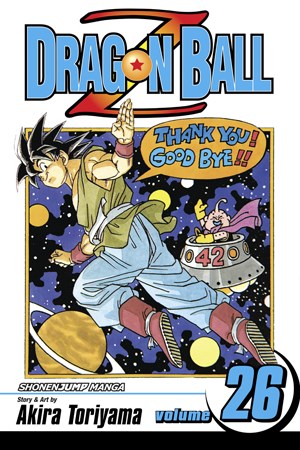 Dragon Ball Z 26 - DBZ Volume 26