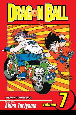 Dragon Ball 7 - Volume 7