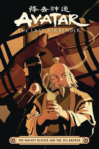 Avatar - The Last Airbender  - The Bounty Hunter and the Tea Brewer