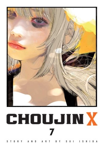 Choujin X 7 - Volume 7