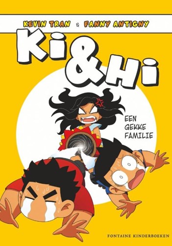 Ki&Hi 2 - Een gekke familie