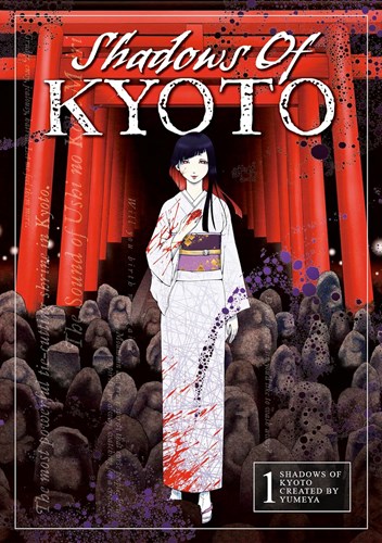 Shadows of Kyoto 1 - Volume 1