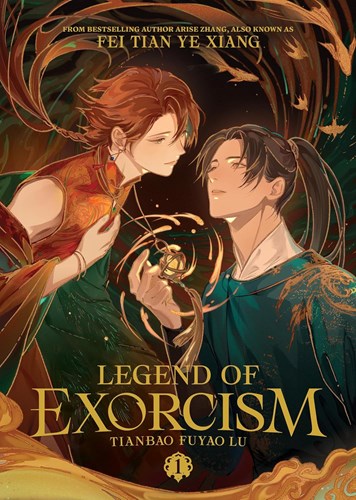 Legend of Exorcism 1 - Tianbao Fuyao Lu (Novel) Vol. 1