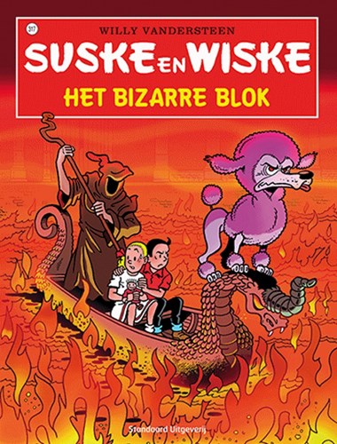 Suske en Wiske 317 - Het bizarre blok