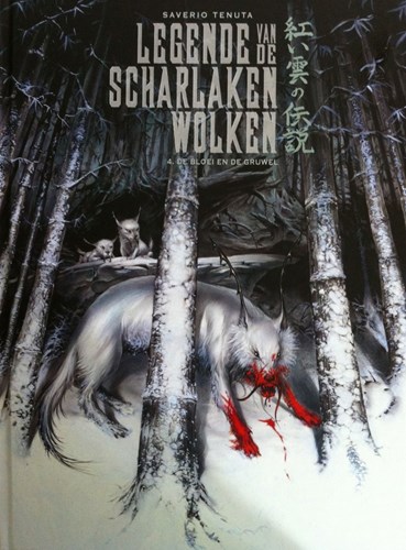 Legende van de Scharlaken wolken 4 - De bloei en de gruwel, Hardcover (Silvester Strips)