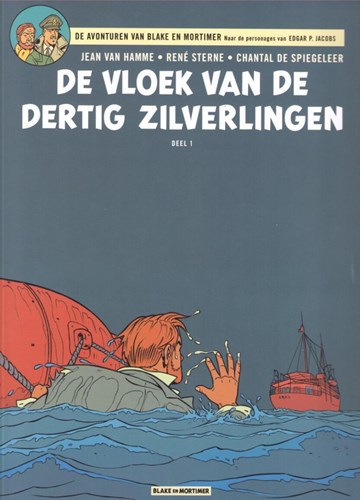 Blake en Mortimer 19 - De vloek van de dertig zilverlingen 1