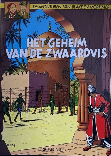 Blake en Mortimer 2 - Het geheim van de Zwaardvis deel 2, Softcover, Eerste druk (1986), Blake en Mortimer - SC (Blake en Mortimer SA)