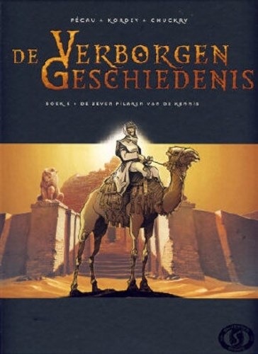 Verborgen Geschiedenis, de 8 - De zeven pilaren van kennis, Hardcover (Silvester Strips)