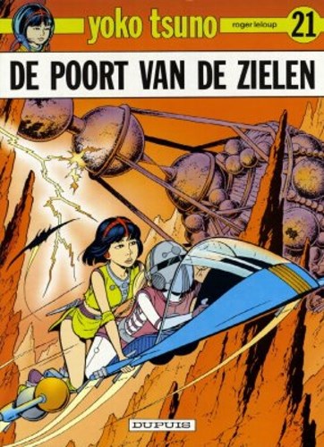 Yoko Tsuno 21 - De poort van de zielen