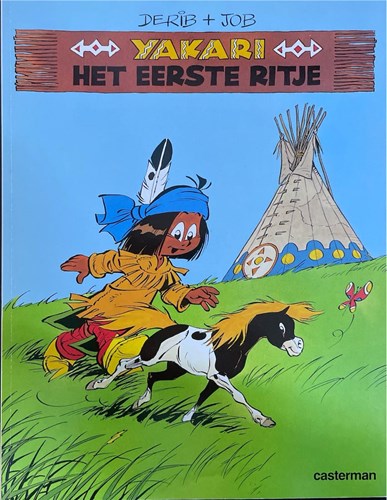 Yakari 16 - Het eerste ritje, Softcover, Eerste druk (1990) (Casterman)