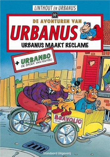 Urbanus 32 - Urbanus maakt reclame, Softcover (Standaard Uitgeverij)